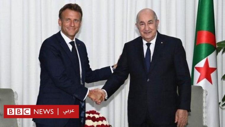 الرئيس الفرنسي إيمانويل ماكرون يحث على بناء مستقبل مع الجزائر وتجاوز التاريخ “المؤلم”
