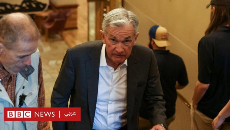 أسعار الفائدة: تراجع كبير في أسواق المال الأمريكية بعد تصريحات تدعو إلى رفعها