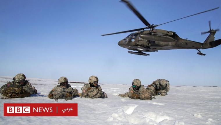 الولايات المتحدة تستحدث منصب سفير لشؤون منطقة القطب الشمالي