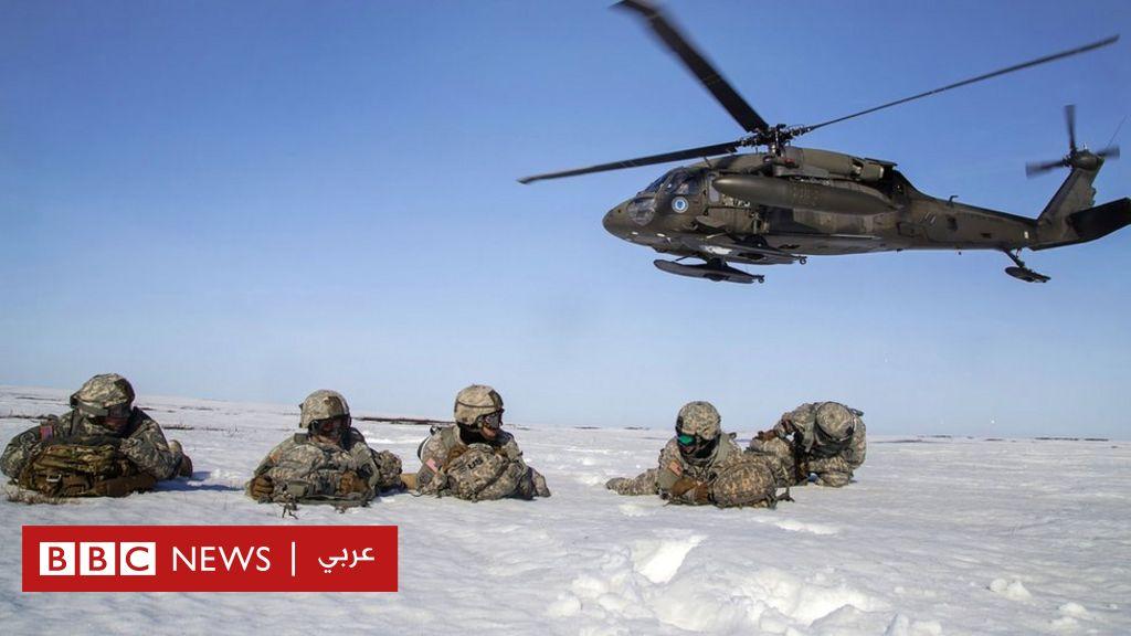 الولايات المتحدة تستحدث منصب سفير لشؤون منطقة القطب الشمالي