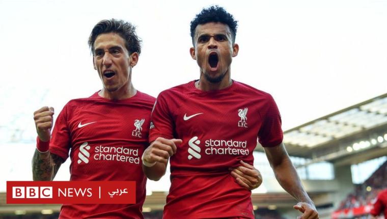 الدوري الإنجليزي الممتاز: ليفربول يحقق أول فوز له هذا الموسم على بورنموث