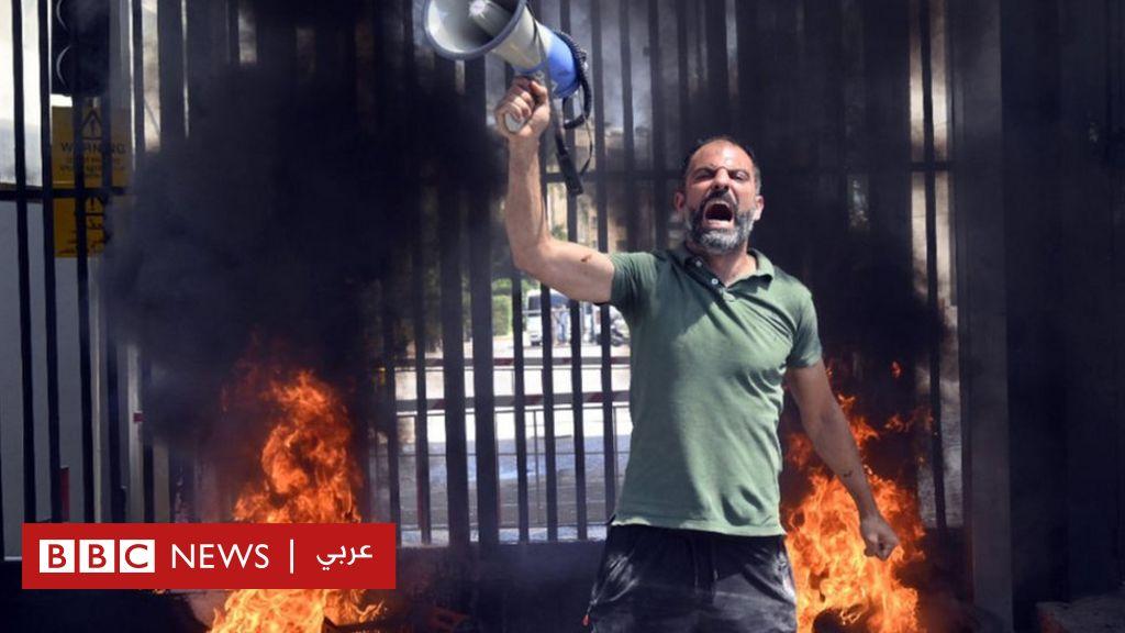 الأزمة الاقتصادية في لبنان “تدفع العائلات إلى حافة الهاوية”-الفايننشال تايمز