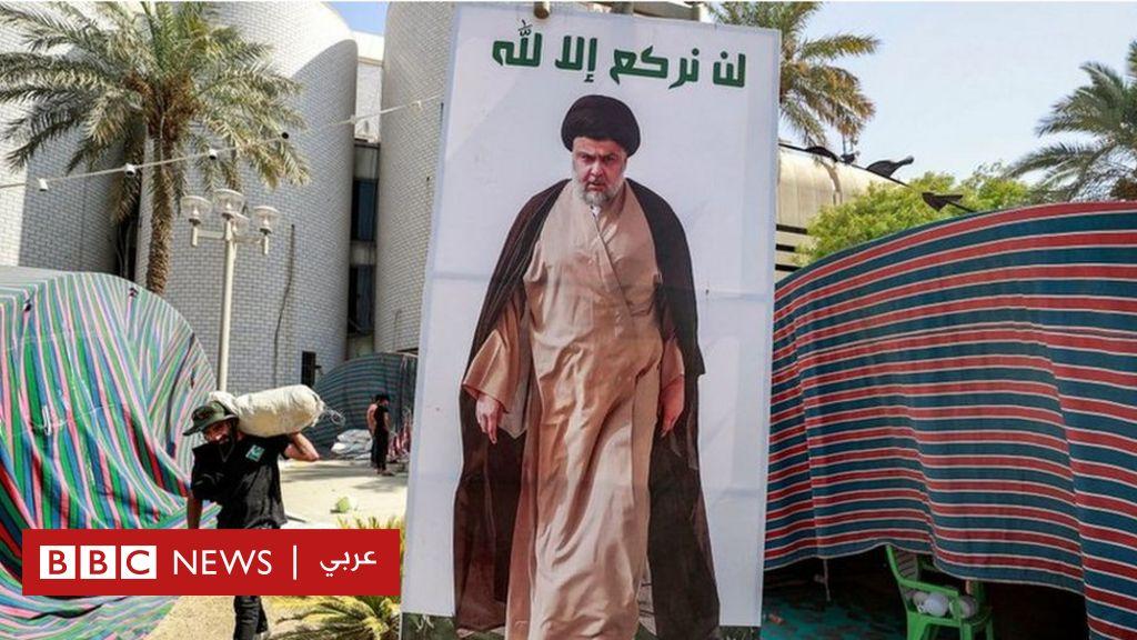 العراق: ما أهم فصول الأزمة التي تعصف به؟ ومن أبرز اللاعبين السياسيين فيها؟