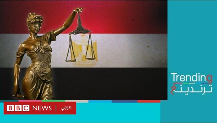 أول قضية إنذار بالنشوز لزوجة ضد زوجها في مصر