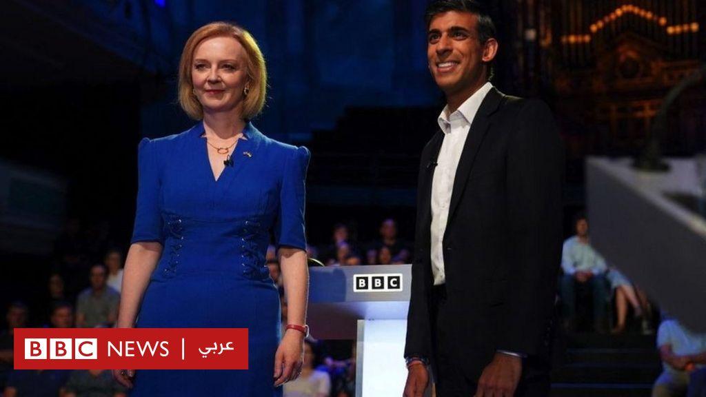 رئيس وزراء بريطانيا: كيف يقرر عدد صغير من البريطانيين من سيصبح زعيما للبلاد؟