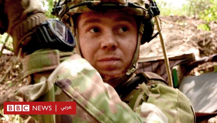 روسيا وأوكرانيا: ماذا يجري في الخطوط الأمامية من الهجوم الأوكراني المعاكس؟