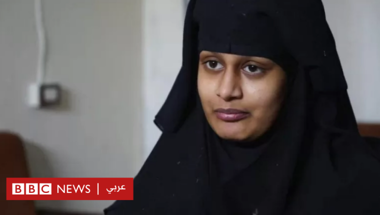بريطانيا مطالبة بالكشف عن سر انتقال “عروس داعش” للقتال في سوريا- التايمز