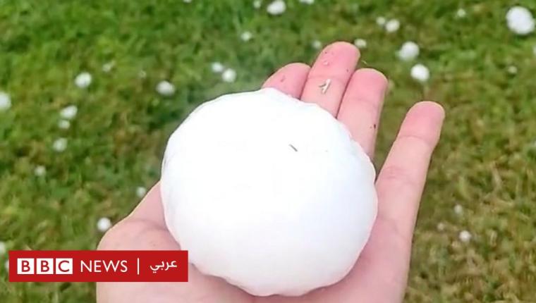 حبّة برد ضخمة تقتل طفلة في إسبانيا