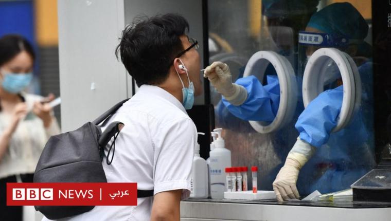 فيروس كورونا: السلطات الصينية تفرض الإغلاق على مدينة يبلغ عدد سكانها 21 مليون نسمة