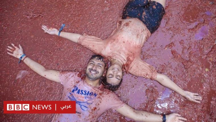 مهرجان التراشق بالطماطم “توماتينا” يعود إلى إسبانيا بعد غياب عامين