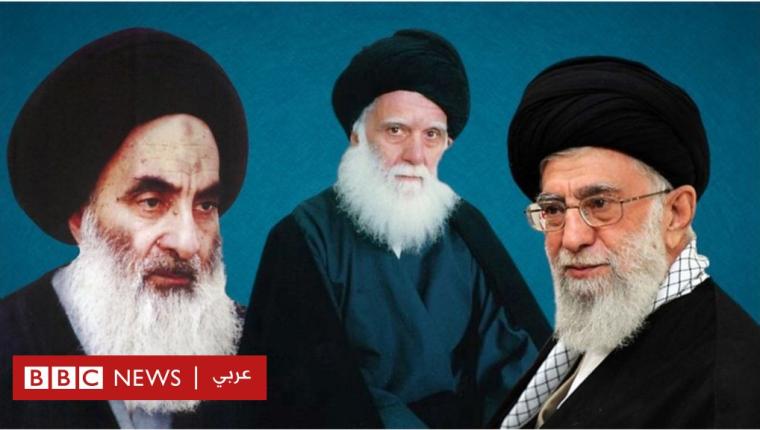ما هي المرجعية الدينية عند المسلمين الشيعة وما دورها في العراق؟