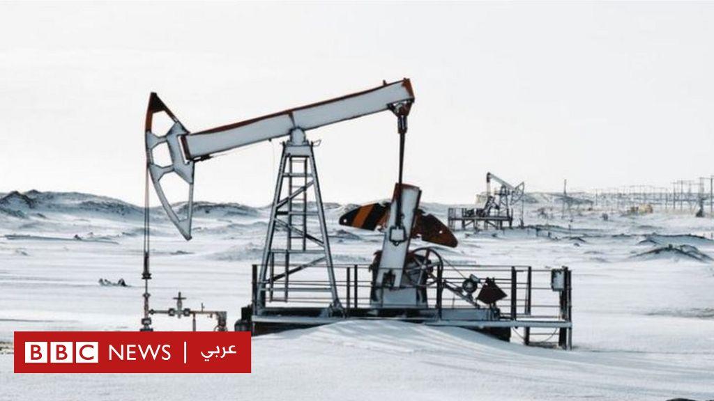 مجموعة الدول السبع تتفق على تحديد سقف لسعر شراء النفط الروسي