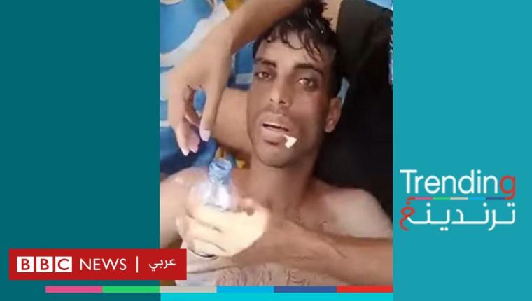 إنقاذ شاب مصري بقي 3 أيام في عرض البحر بعد غرق قاربه قبالة السواحل الليبية!