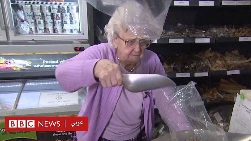 الجدة التي ترفض التوقف عن العمل في سن ال 96