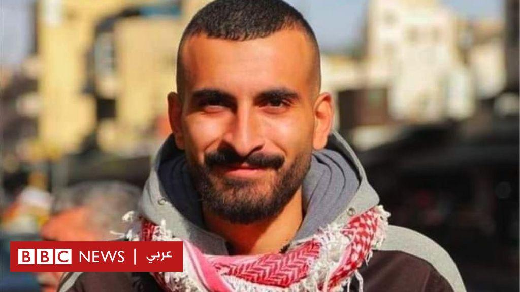 أنس الجمل: دعوات للإفراج عن ناشط أردني معتقل بتهمة “تعكير العلاقات مع دولة صديقة”