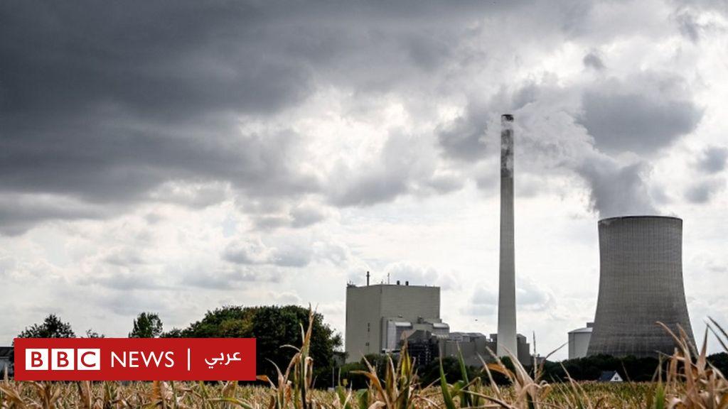 أزمة الطاقة: ألمانيا تنفق 65 مليار يورو للحد من ارتفاع الأسعار