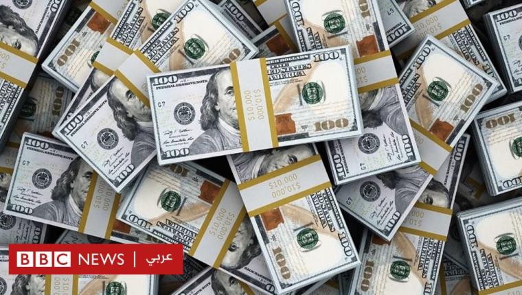 من المستفيد من ارتفاع الأسعار؟