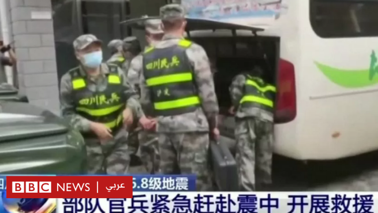 قتلى وجرحى في زلزال ضرب مدينة صينية تخضع للإغلاق بسبب كوفيد