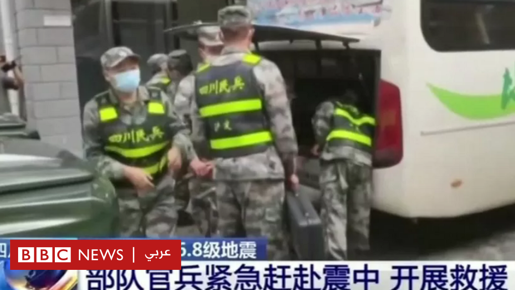 قتلى وجرحى في زلزال ضرب مدينة صينية تخضع للإغلاق بسبب كوفيد