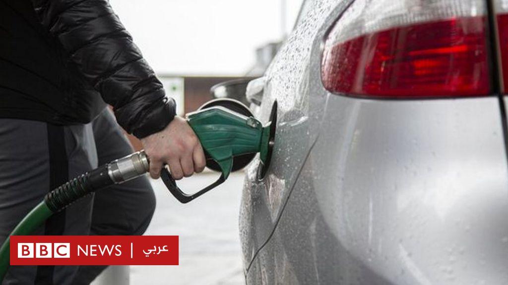 اسعار النفط ترتفع مع خفض اوبك بلس انتاجها