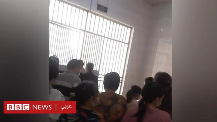 زلزال الصين: موجة غضب بعد منع السكان من مغادرة منازلهم بسبب الإغلاق رغم وقوع زلزال مدمر