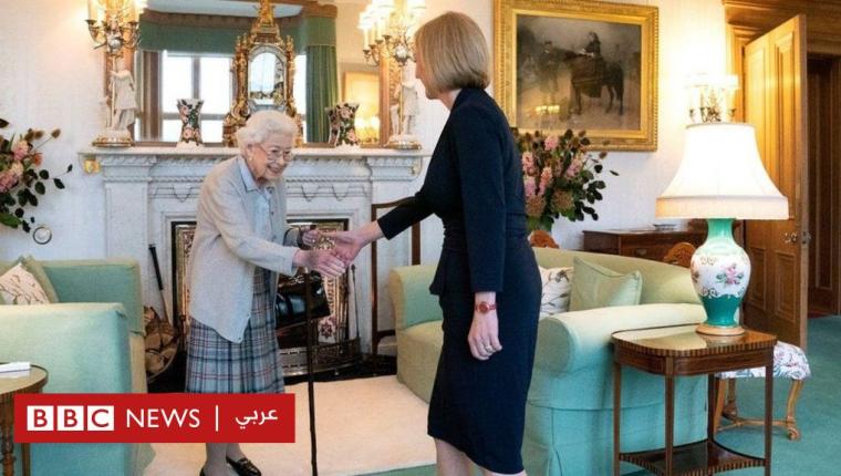 بالصور: رؤساء الوزراء الذين كلفتهم الملكة اليزابيث الثانية منذ جلوسها على العرش