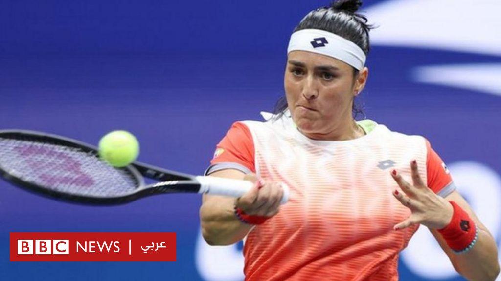 أنس جابر تصبح أول عربية وأفريقية تصل إلى نصف نهائي بطولة أمريكا المفتوحة للتنس