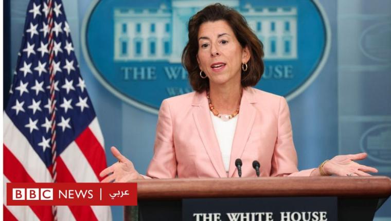 الولايات المتحدة تعتزم منع شركات “التكنولوجيا المتقدمة” من بناء مصانع في الصين