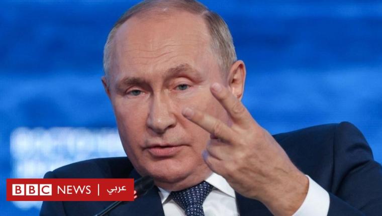 روسيا وأوكرانيا: فلاديمير بوتين يقول إنه من المستحيل عزل بلاده والعقوبات ضدها تهديد للاقتصاد العالمي