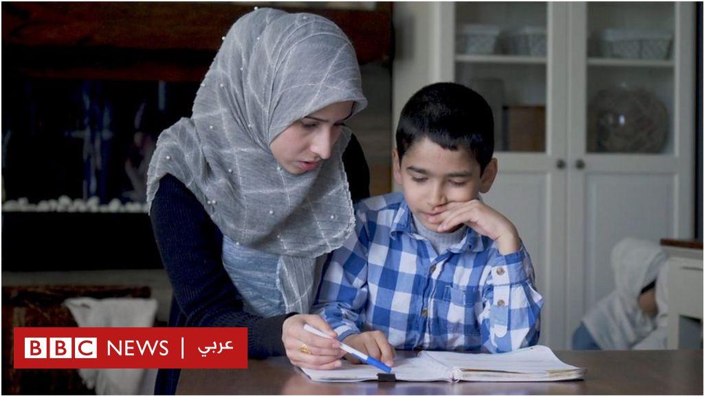 لماذا يقرر البعض تعليم أطفالهم في المنزل وأين يُسمح بذلك في العالم العربي؟