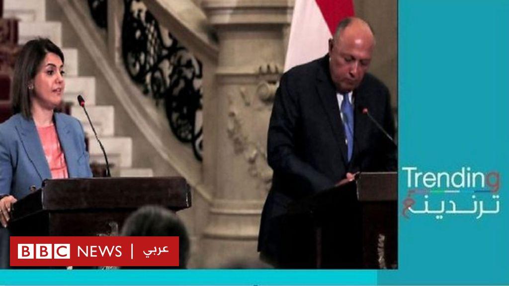 مصر تحتج على رئاسة وزيرة الخارجية الليبية نجلاء المنقوش لاجتماع بالجامعة العربية