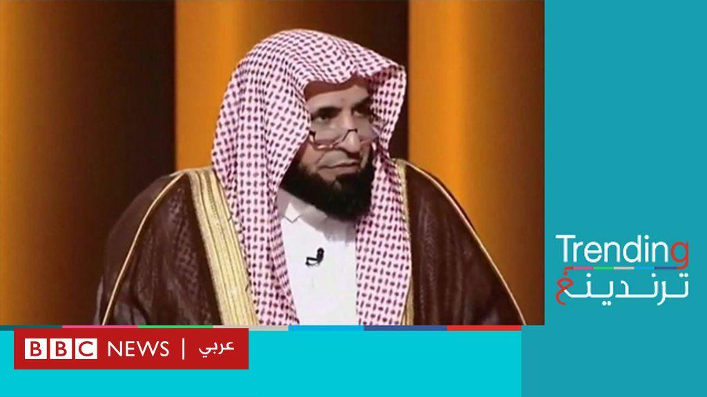 الداعية السعودي أحمد الغامدي يثير جدلا بفتوى “الفخذ ليس عورة”