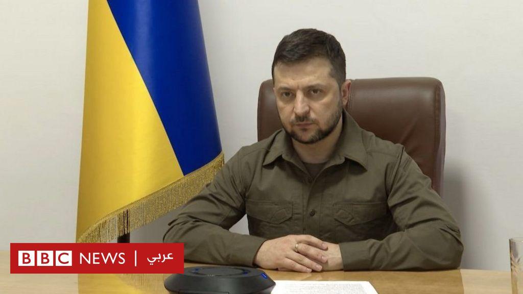 روسيا وأوكرانيا: زيلينسكي يزف “أنباءً سارة” للشعب الأوكراني متحدثا عن استعادة مناطق سكنية من القوات الروسية