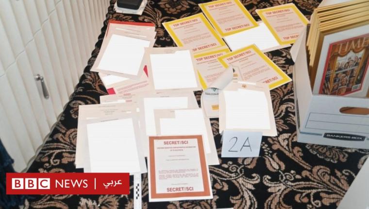 ترامب: تفاصيل سرية عن أسلحة نووية لدولة أجنبية كانت ضمن الوثائق المخزونة في منزل ترامب – التايمز