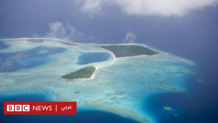 جزر مارشال: كيف خطط زوجان صينيان لإقامة “دولة صغيرة” داخل الجمهورية الواقعة في المحيط الهاديء؟