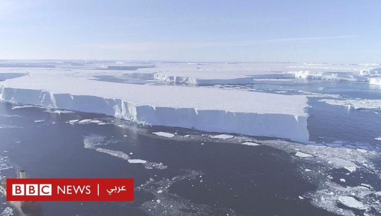 تغير المناخ: نهر “الآخرة” الجليدي “قد ينهار” مسبباً ارتفاع مستويات البحار