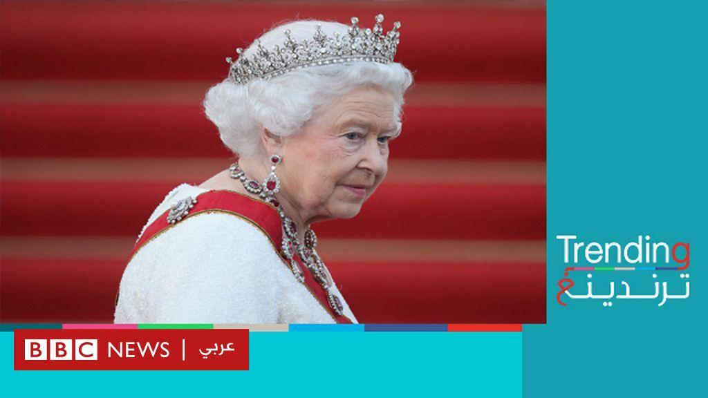 قلق بشأن صحة الملكة إليزابيث الثانية “بعد خضوعها للمراقبة الطبية”