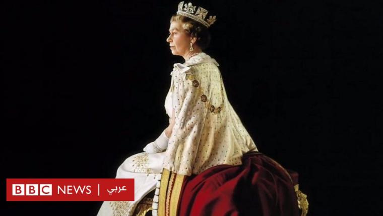 وفاة الملكة إليزابيث الثانية