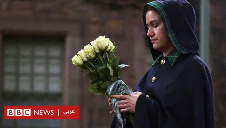 بالصور: دموع وتعابير إجلال في وداع الملكة إليزابيث الثانية