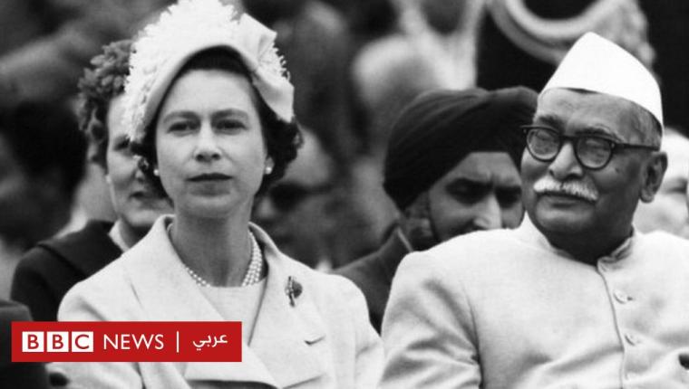 الملكة إليزابيث الثانية: كيف سحرت ملايين الهنود؟