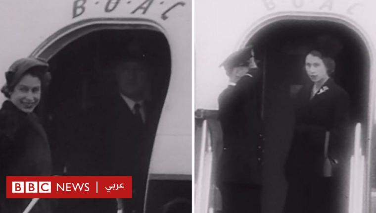 الملكة إليزابيث الثانية: عندما أصبحت الأميرة ملكة!