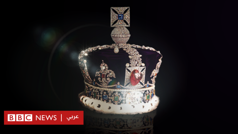 مراسم وداع جثمان الملكة إليزابيث الثانية وترتيبات جنازتها الرسمية