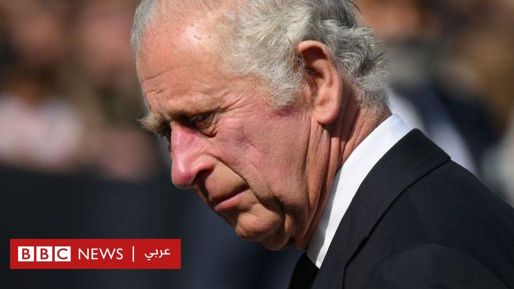 تشارلز الثالث : سيكون الإعلان عن تتويجه ملكا لبريطانيا في احتفال تاريخي