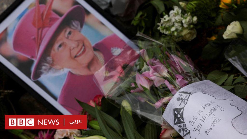 الملكة إليزابيث الثانية: النعش يبدأ رحلته إلى لندن قبل جنازتها يوم 19 سبتمبر