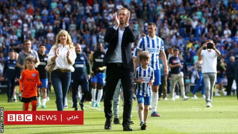 تشيلسي: في رسالة مفتوحة لجماهير برايتون، غراهام بوتر يوضح أسباب انتقاله إلى الفريق اللندني