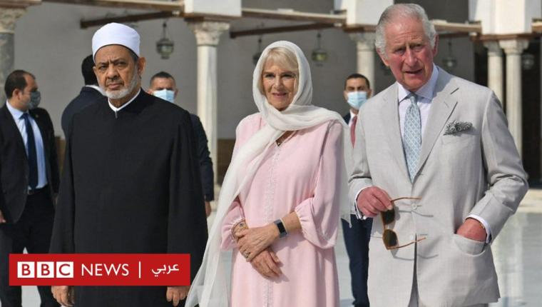 تشارلز الثالث ملكا لبريطانيا: ما الذي يتوقعه العرب من الملك الجديد؟