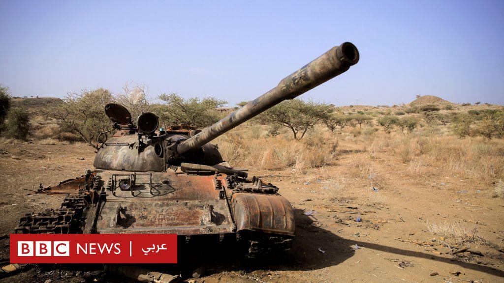 الصراع في تيغراي: متمردو الإقليم يقولون إنهم مستعدون لمحادثات سلام برعاية الاتحاد الأفريقي