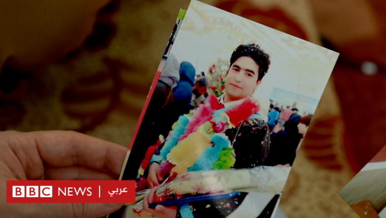 الأفغان الذين سقطوا من طائرات عسكرية أمريكية أثناء تحليقها