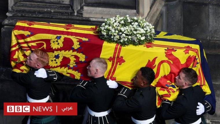 نعش الملكة إليزابيث يصل اليوم إلى لندن