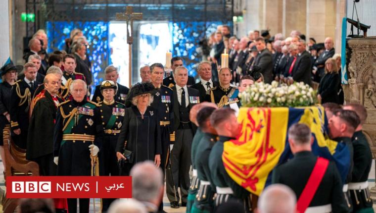 الملكة إليزابيث الثانية: رمزية وداع ملكة بريطانيا في إسكتلندا